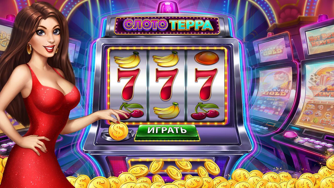 67win
